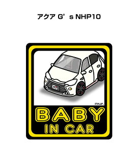 BABY IN CAR XebJ[ 2 xCr[CJ[ Ԃ񂪏Ă܂ S^] V[ 킢 g^ ANA G's NHP10 