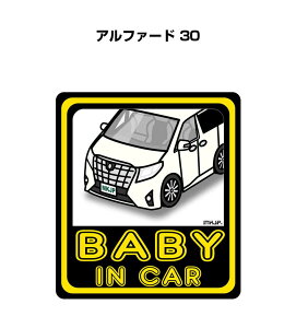 BABY IN CAR XebJ[ 2 xCr[CJ[ Ԃ񂪏Ă܂ S^] V[ 킢 g^ At@[h 30 