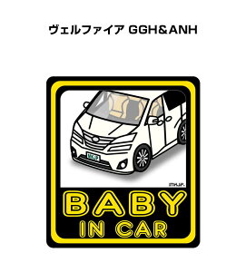BABY IN CAR XebJ[ 2 xCr[CJ[ Ԃ񂪏Ă܂ S^] V[ 킢 g^ Ft@CA GGHANH 