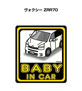 BABY IN CAR XebJ[ 2 xCr[CJ[ Ԃ񂪏Ă܂ S^] V[ 킢 g^ HNV[ ZRR70 