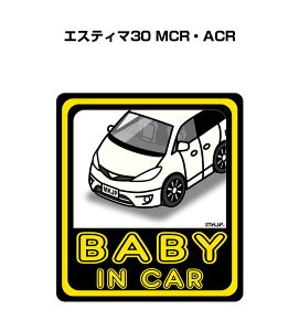 BABY IN CAR XebJ[ 2 xCr[CJ[ Ԃ񂪏Ă܂ S^] V[ 킢 g^ GXeB}30 MCREACR 