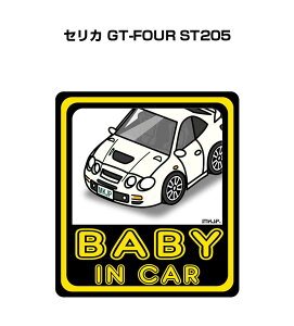 BABY IN CAR XebJ[ 2 xCr[CJ[ Ԃ񂪏Ă܂ S^] V[ 킢 g^ ZJ GT-FOUR ST205 