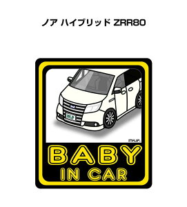 BABY IN CAR XebJ[ 2 xCr[CJ[ Ԃ񂪏Ă܂ S^] V[ 킢 g^ mA nCubh ZRR80 