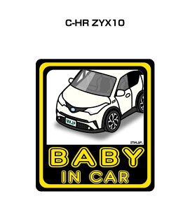 BABY IN CAR XebJ[ 2 xCr[CJ[ Ԃ񂪏Ă܂ S^] V[ 킢 g^ C-HR ZYX10 