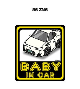 BABY IN CAR XebJ[ 2 xCr[CJ[ Ԃ񂪏Ă܂ S^] V[ 킢 g^ 86 ZN6 