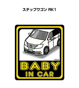 BABY IN CAR XebJ[ 2 xCr[CJ[ Ԃ񂪏Ă܂ S^] V[ 킢 z_ XebvS RK1 