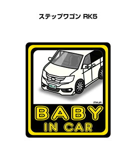 BABY IN CAR XebJ[ 2 xCr[CJ[ Ԃ񂪏Ă܂ S^] V[ 킢 z_ XebvS RK5 