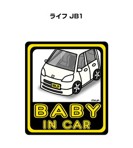 BABY IN CAR XebJ[ 2 xCr[CJ[ Ԃ񂪏Ă܂ S^] V[ 킢 z_ Ct JB1 
