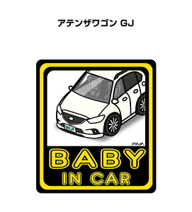 BABY IN CAR XebJ[ 2 xCr[CJ[ Ԃ񂪏Ă܂ S^] V[ 킢 }c_ AeUS GJ 