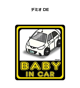 BABY IN CAR XebJ[ 2 xCr[CJ[ Ԃ񂪏Ă܂ S^] V[ 킢 }c_ f~I DE 