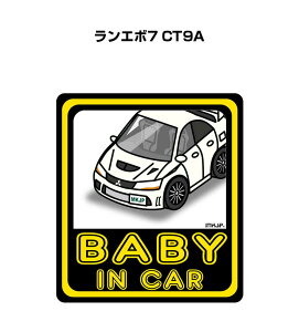 BABY IN CAR XebJ[ 2 xCr[CJ[ Ԃ񂪏Ă܂ S^] V[ 킢 ~crV G{7 CT9A 