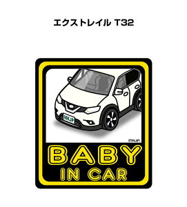 BABY IN CAR XebJ[ 2 xCr[CJ[ Ԃ񂪏Ă܂ S^] V[ 킢 jbT GNXgC T32 