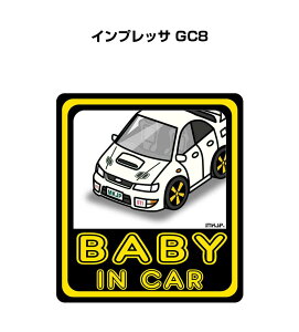BABY IN CAR XebJ[ 2 xCr[CJ[ Ԃ񂪏Ă܂ S^] V[ 킢 Xo CvbT GC8 