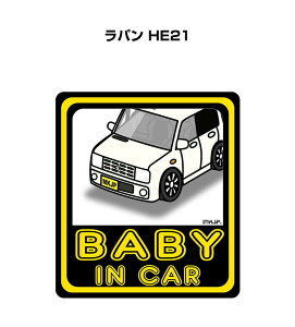 BABY IN CAR XebJ[ 2 xCr[CJ[ Ԃ񂪏Ă܂ S^] V[ 킢 XYL p HE21 