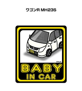 BABY IN CAR XebJ[ 2 xCr[CJ[ Ԃ񂪏Ă܂ S^] V[ 킢 XYL SR MH23S 
