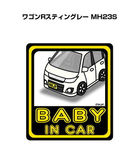 BABY IN CAR XebJ[ 2 xCr[CJ[ Ԃ񂪏Ă܂ S^] V[ 킢 XYL SRXeBO[ MH23S 