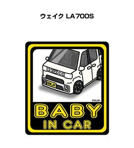 BABY IN CAR XebJ[ 2 xCr[CJ[ Ԃ񂪏Ă܂ S^] V[ 킢 _Cnc EFCN LA700S 