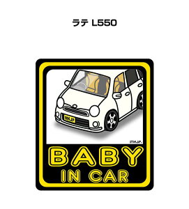 BABY IN CAR XebJ[ 2 xCr[CJ[ Ԃ񂪏Ă܂ S^] V[ 킢 _Cnc e L550 