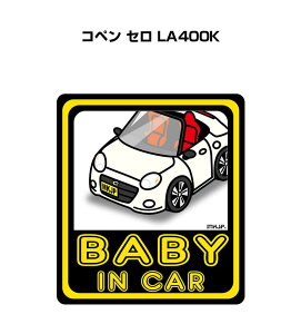 BABY IN CAR XebJ[ 2 xCr[CJ[ Ԃ񂪏Ă܂ S^] V[ 킢 _Cnc Ry Z LA400K 