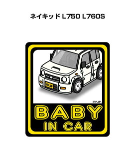 BABY IN CAR XebJ[ 2 xCr[CJ[ Ԃ񂪏Ă܂ S^] V[ 킢 _Cnc lCLbh L750 L760S 