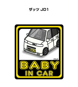 BABY IN CAR XebJ[ 2 xCr[CJ[ Ԃ񂪏Ă܂ S^] V[ 킢 z_ Ubc JD1 