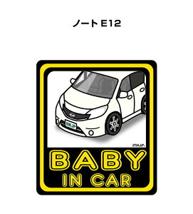 BABY IN CAR XebJ[ 2 xCr[CJ[ Ԃ񂪏Ă܂ S^] V[ 킢 jbT m[g E12 