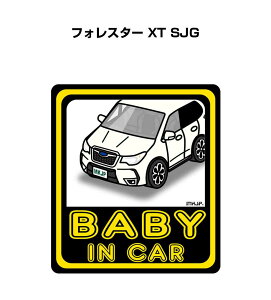 BABY IN CAR XebJ[ 2 xCr[CJ[ Ԃ񂪏Ă܂ S^] V[ 킢 Xo tHX^[ XT SJG 