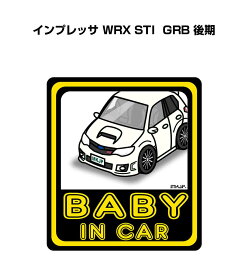 楽天市場 ステッカー Wrxの通販