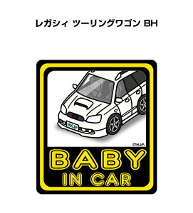 BABY IN CAR XebJ[ 2 xCr[CJ[ Ԃ񂪏Ă܂ S^] V[ 킢 Xo KVB c[OS BH 