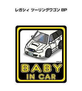 BABY IN CAR XebJ[ 2 xCr[CJ[ Ԃ񂪏Ă܂ S^] V[ 킢 Xo KVB c[OS BP 