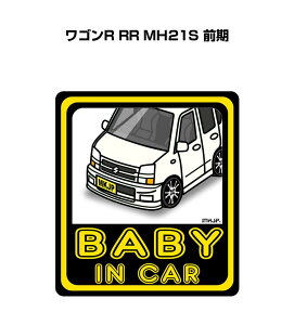 BABY IN CAR XebJ[ 2 xCr[CJ[ Ԃ񂪏Ă܂ S^] V[ 킢 XYL SR RR MH21S O 