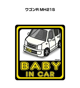 BABY IN CAR XebJ[ 2 xCr[CJ[ Ԃ񂪏Ă܂ S^] V[ 킢 XYL SR MH21S 