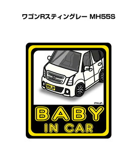 BABY IN CAR XebJ[ 2 xCr[CJ[ Ԃ񂪏Ă܂ S^] V[ 킢 XYL SRXeBO[ MH55S 