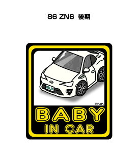 BABY IN CAR XebJ[ 2 xCr[CJ[ Ԃ񂪏Ă܂ S^] V[ 킢 g^ 86 ZN6  