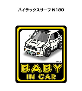 BABY IN CAR XebJ[ 2 xCr[CJ[ Ԃ񂪏Ă܂ S^] V[ 킢 g^ nCbNXT[t N180 