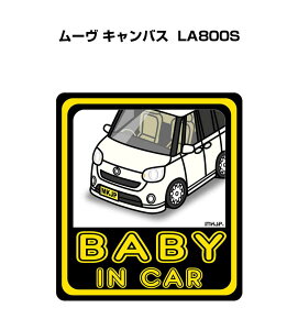 BABY IN CAR XebJ[ 2 xCr[CJ[ Ԃ񂪏Ă܂ S^] V[ 킢 _Cnc [ LoX LA800S 