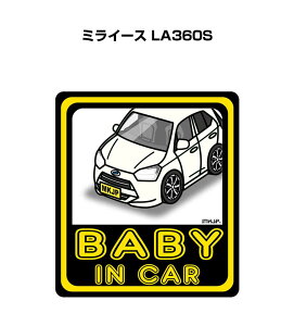 BABY IN CAR XebJ[ 2 xCr[CJ[ Ԃ񂪏Ă܂ S^] V[ 킢 _Cnc ~C[X LA360S 