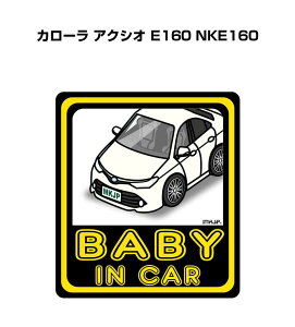 BABY IN CAR XebJ[ 2 xCr[CJ[ Ԃ񂪏Ă܂ S^] V[ 킢 g^ J[ ANVI E160 NKE160 