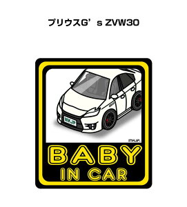 BABY IN CAR XebJ[ 2 xCr[CJ[ Ԃ񂪏Ă܂ S^] V[ 킢 g^ vEXG's ZVW30 