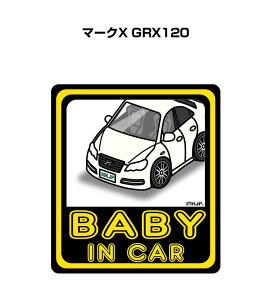 BABY IN CAR XebJ[ 2 xCr[CJ[ Ԃ񂪏Ă܂ S^] V[ 킢 g^ }[NX GRX120 