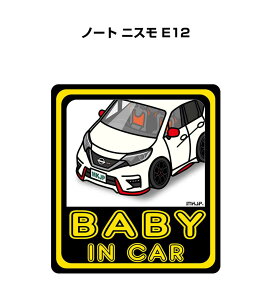 BABY IN CAR XebJ[ 2 xCr[CJ[ Ԃ񂪏Ă܂ S^] V[ 킢 jbT m[g jX E12 