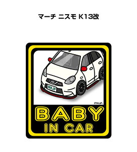 BABY IN CAR XebJ[ 2 xCr[CJ[ Ԃ񂪏Ă܂ S^] V[ 킢 jbT }[` jX K13 