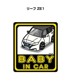 BABY IN CAR XebJ[ 2 xCr[CJ[ Ԃ񂪏Ă܂ S^] V[ 킢 jbT [t ZE1 