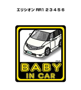 BABY IN CAR XebJ[ 2 xCr[CJ[ Ԃ񂪏Ă܂ S^] V[ 킢 z_ GVI RR1 2 3 4 5 6 