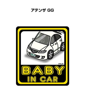 BABY IN CAR XebJ[ 2 xCr[CJ[ Ԃ񂪏Ă܂ S^] V[ 킢 }c_ AeU GG 