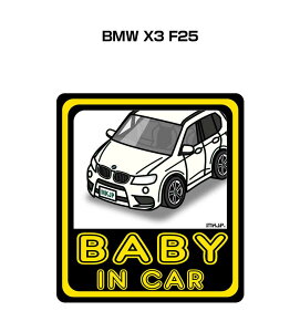 BABY IN CAR XebJ[ 2 xCr[CJ[ Ԃ񂪏Ă܂ S^] V[ 킢 O BMW X3 F25 