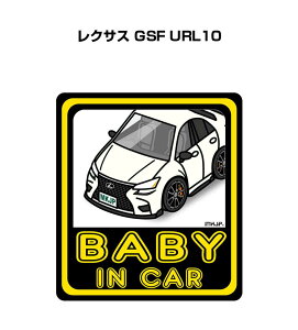 BABY IN CAR XebJ[ 2 xCr[CJ[ Ԃ񂪏Ă܂ S^] V[ 킢 O NTX GSF URL10 