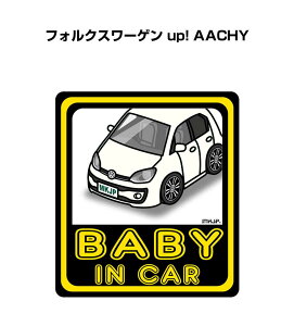 BABY IN CAR XebJ[ 2 xCr[CJ[ Ԃ񂪏Ă܂ S^] V[ 킢 O tHNX[Q up! AACHY 