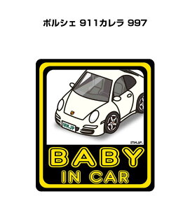 BABY IN CAR XebJ[ 2 xCr[CJ[ Ԃ񂪏Ă܂ S^] V[ 킢 O |VF 911J 997 