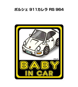 BABY IN CAR XebJ[ 2 xCr[CJ[ Ԃ񂪏Ă܂ S^] V[ 킢 O |VF 911J RS 964 